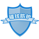 移动高频提醒平台LOGO